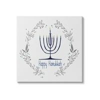 Stupell Industries Happy Hanukkah Botanički vijenac grafička Umjetnička galerija umotana platnena štampa