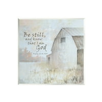 Stupell Industries religijski Psalm stih ruralna zemlja Poljoprivredno zemljište u štali grafička Umjetnost